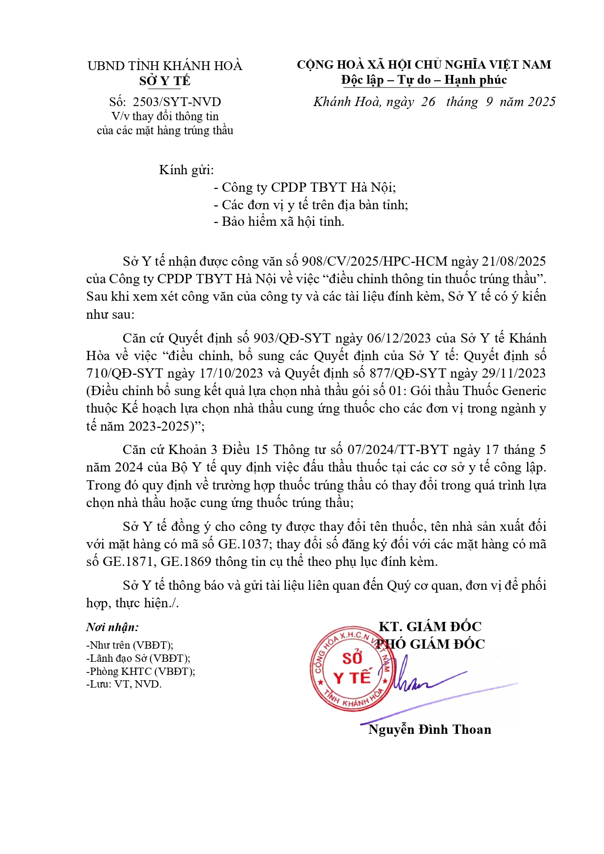 V/v thay đổi thông tin của các mặt hàng trúng thầu